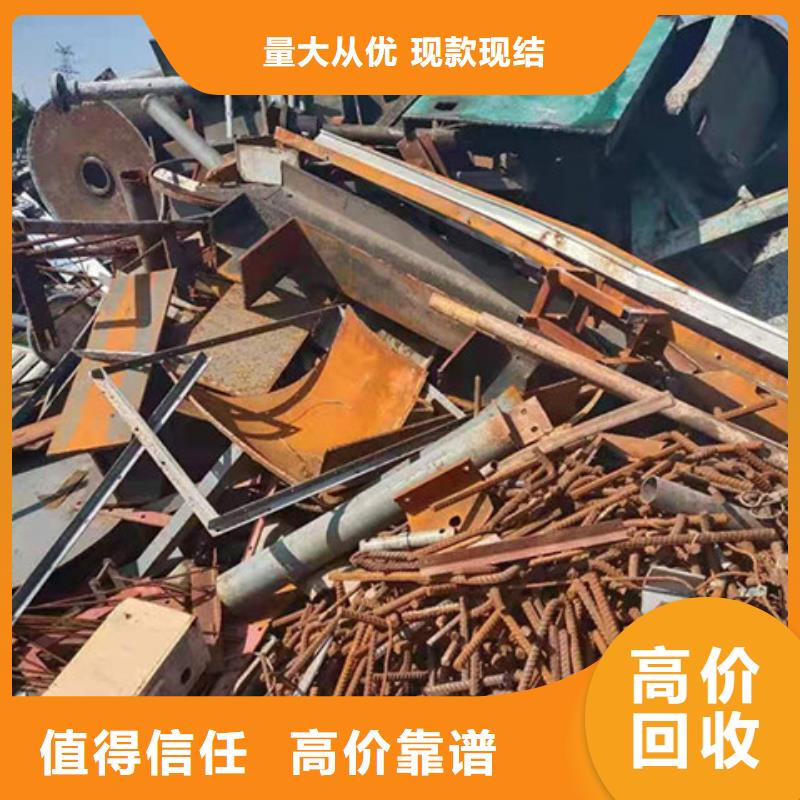 渭塘鎮上門回收廢舊電纜大量收購