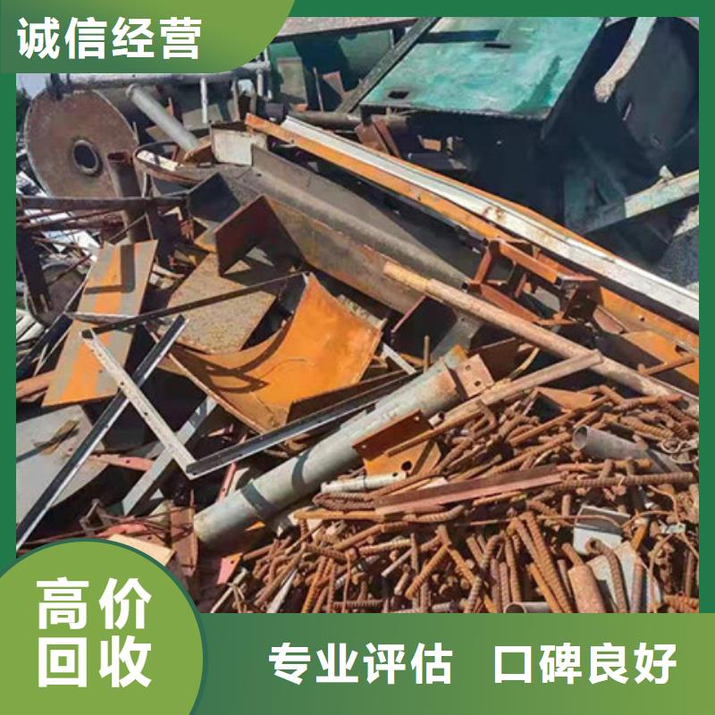 上門回收線路板歡迎咨詢