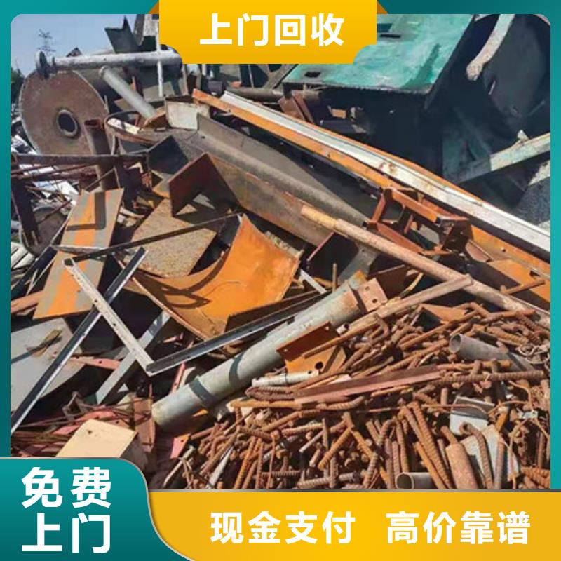 工業園區廢舊空調回收大量收購