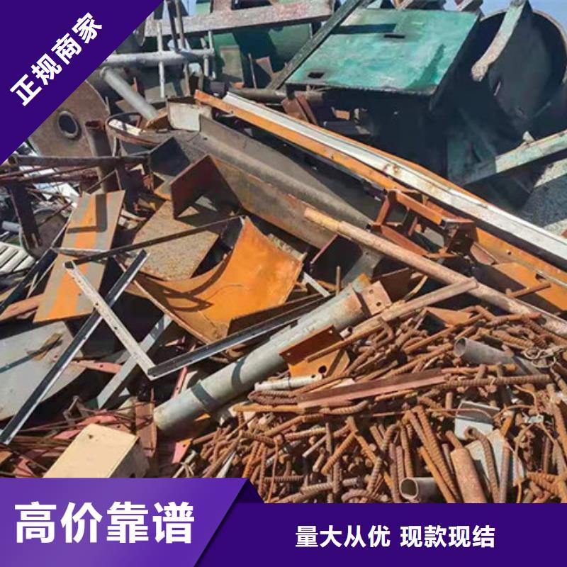 元和街道回收電機(jī)誠(chéng)信商家