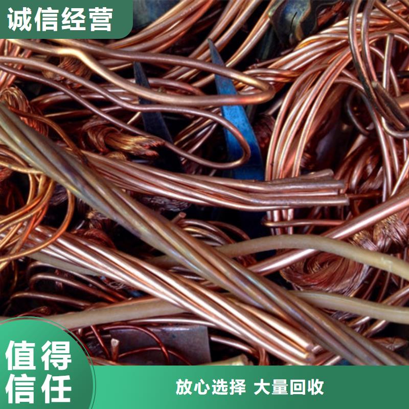 元和街道線路板回收誠信商家