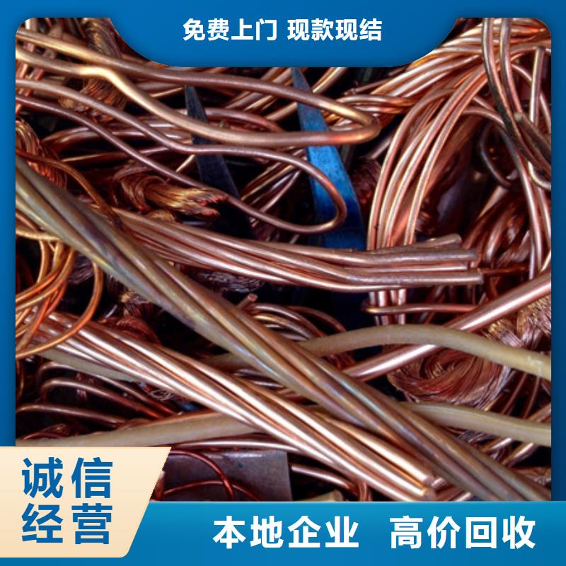 回收線路板大量收購