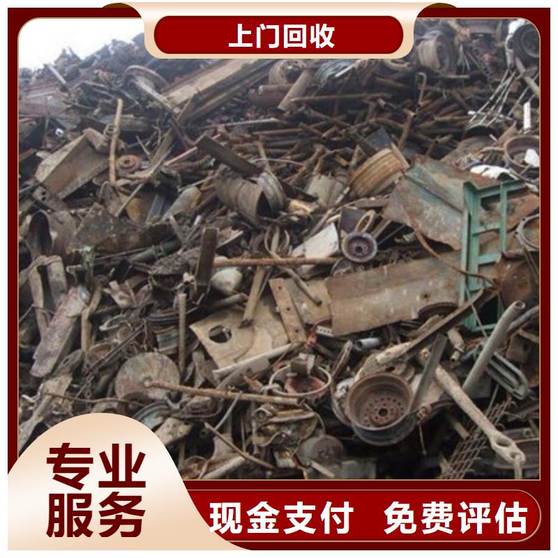 工業園區回收電機免費詢價