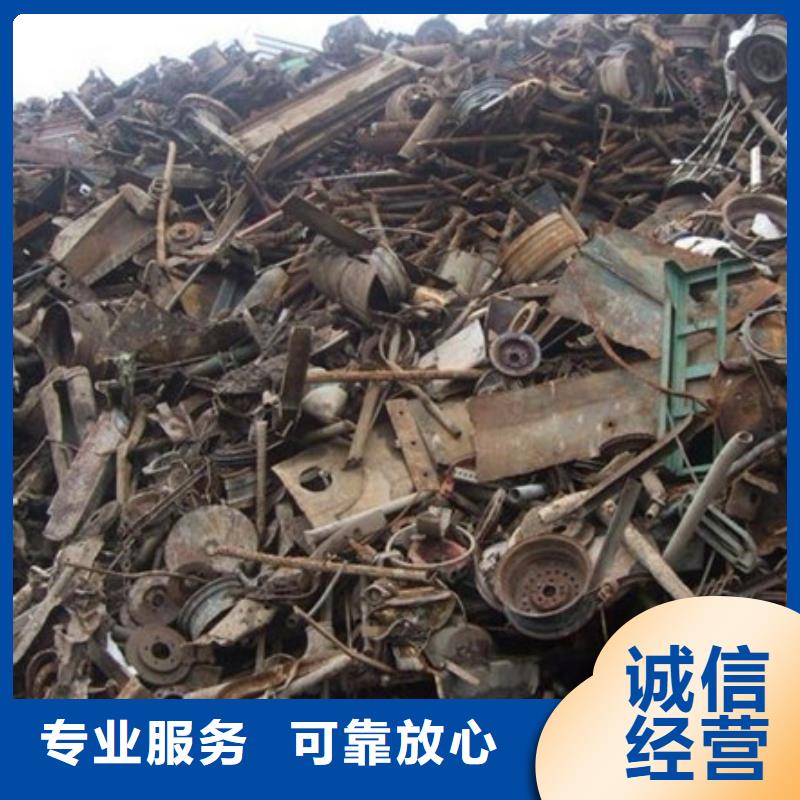 回收廢舊電纜行情