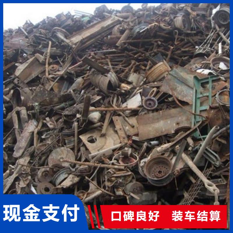 黃埭鎮上門回收廢銅歡迎咨詢