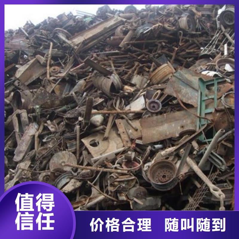 陽澄湖鎮高價回收廢銅行情