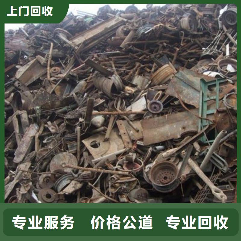 淀山湖鎮回收線路板