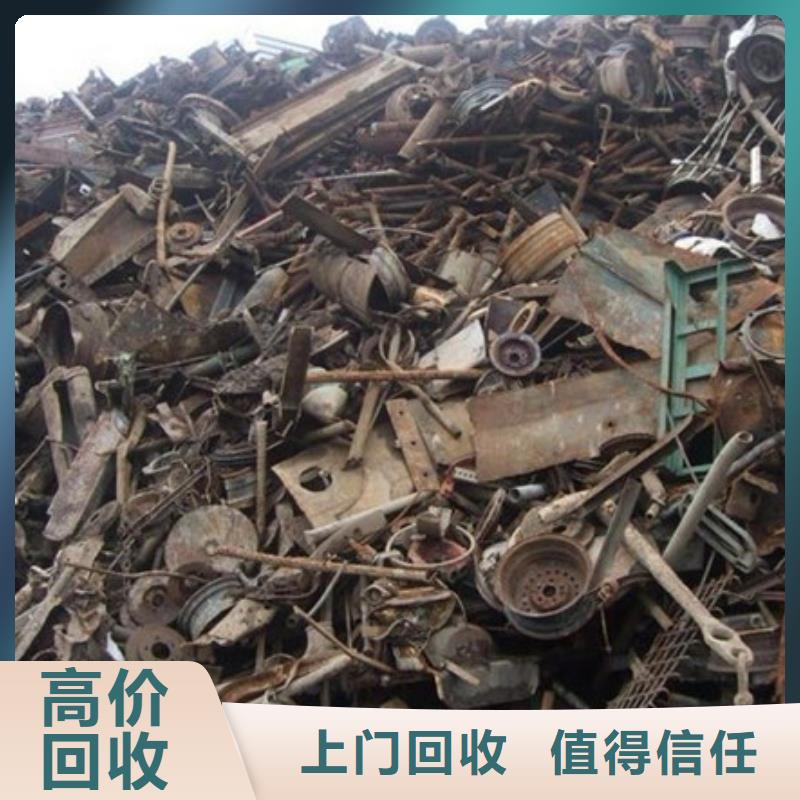 北橋街道回收廢舊電線誠(chéng)信商家