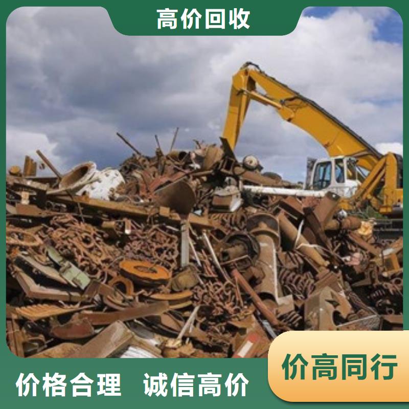 淀山湖鎮回收線路板