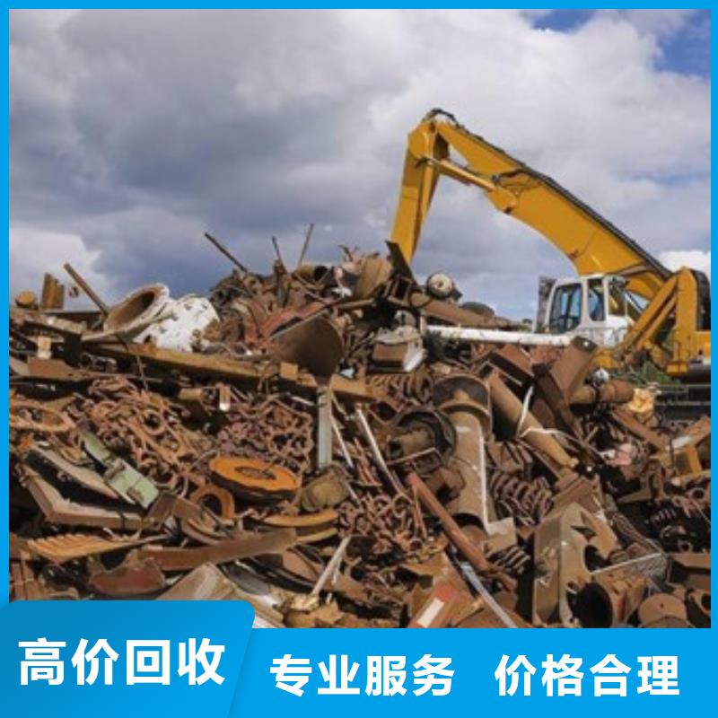 陽澄湖鎮上門回收純鎳