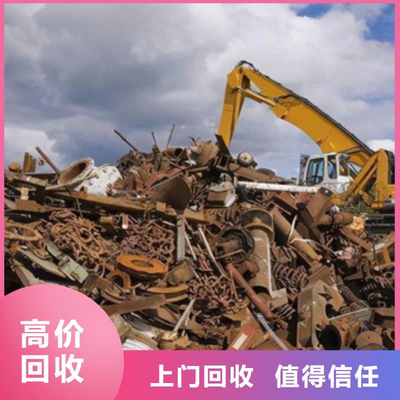 上門回收線路板誠信商家