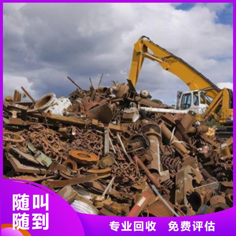 渭塘鎮上門回收廢舊電纜大量收購