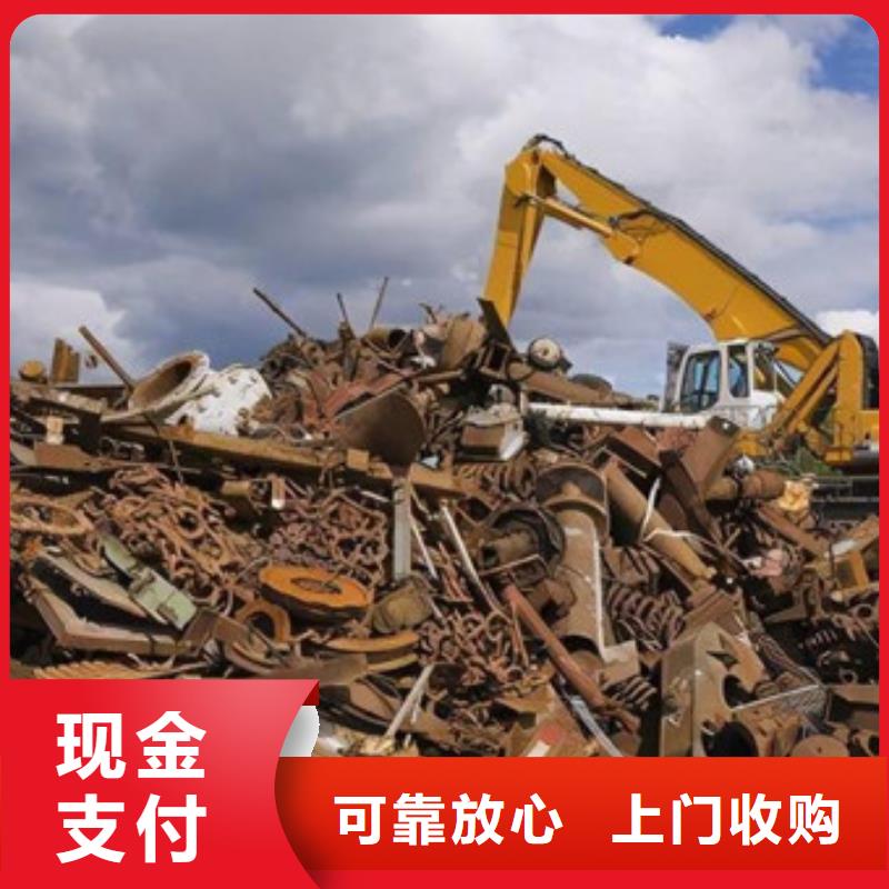 陽澄湖鎮高價回收廢銅行情
