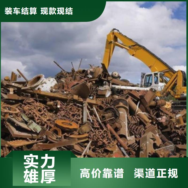 黃埭鎮(zhèn)高價回收廢舊電纜行情