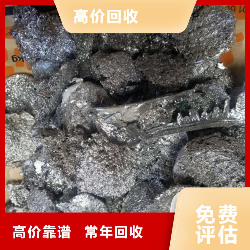 渭塘鎮(zhèn)回收廢舊電線行情