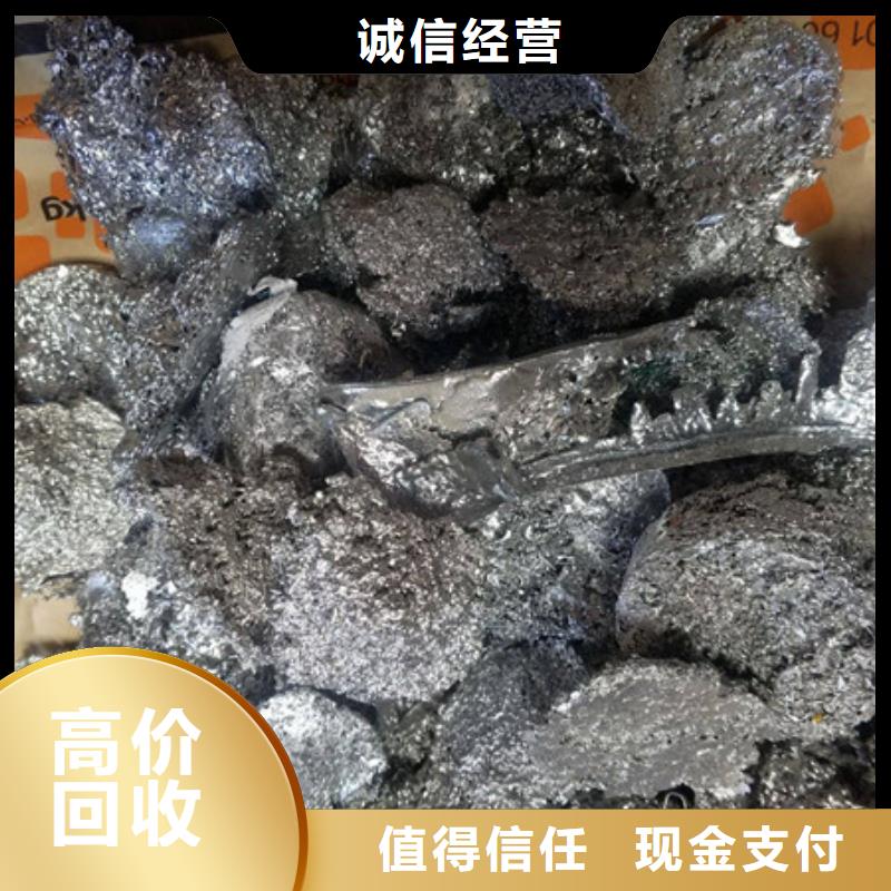 北橋街道回收廢舊電線誠(chéng)信商家