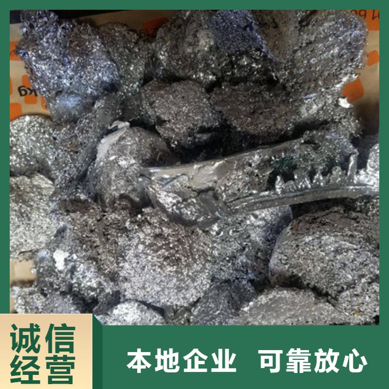 陽澄湖鎮上門回收純鎳