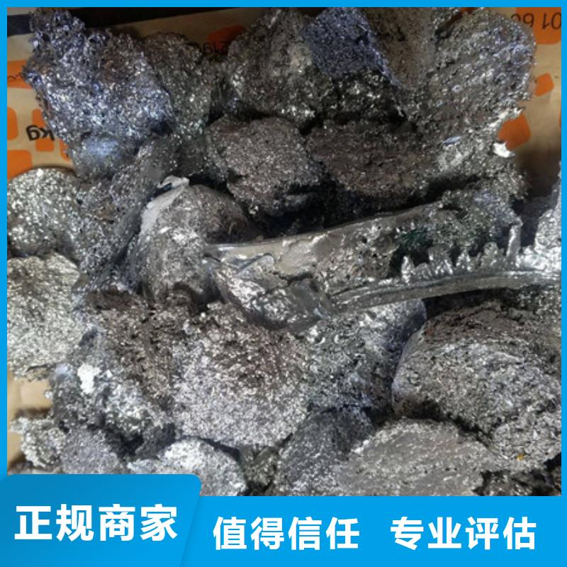 淀山湖鎮回收線路板