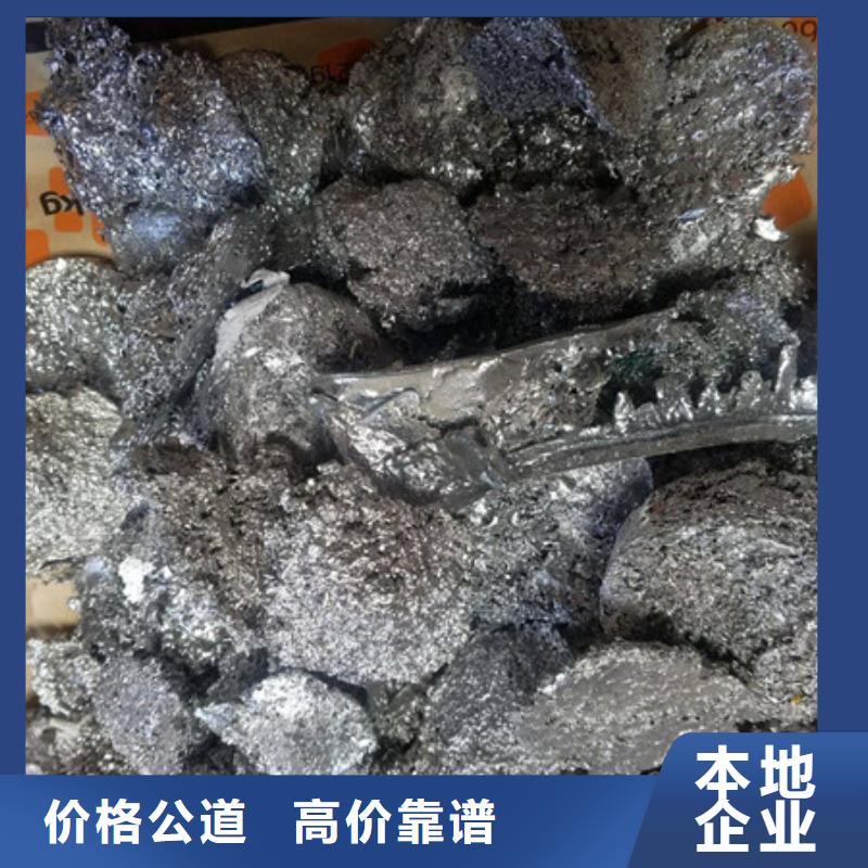 工業園區回收電機免費詢價