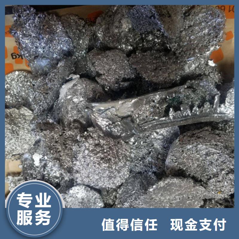 回收線路板大量收購