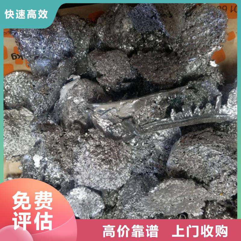 元和街道線路板回收誠信商家