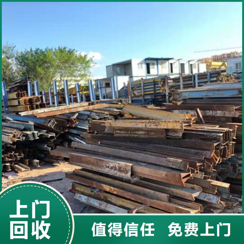 淀山湖鎮回收線路板