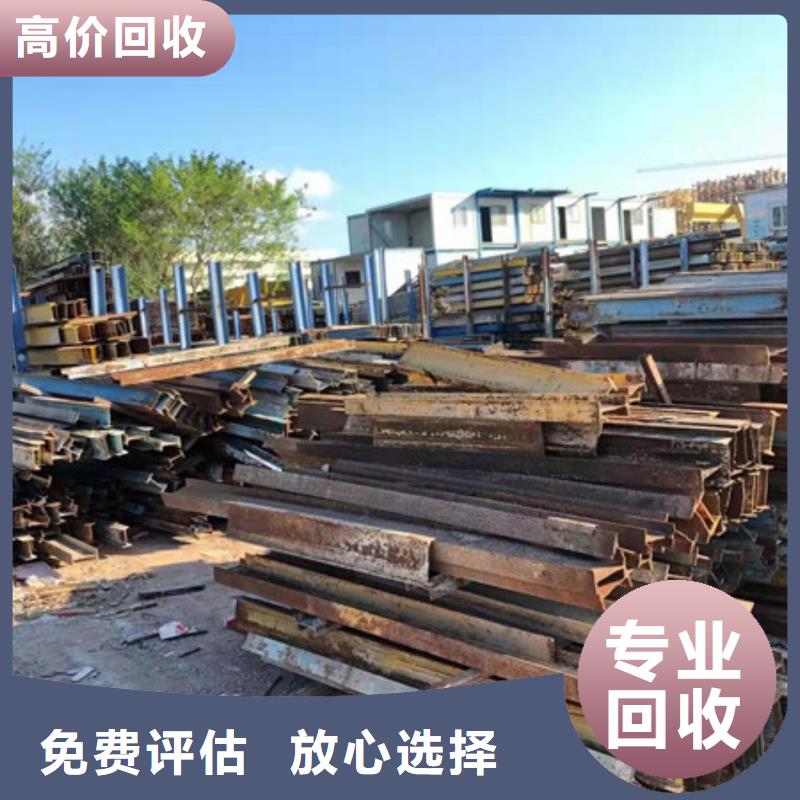 北橋街道回收廢舊電線誠(chéng)信商家