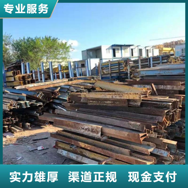 渭塘鎮上門回收廢舊電纜大量收購