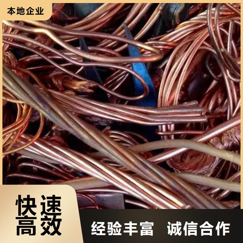 上門回收線路板歡迎咨詢