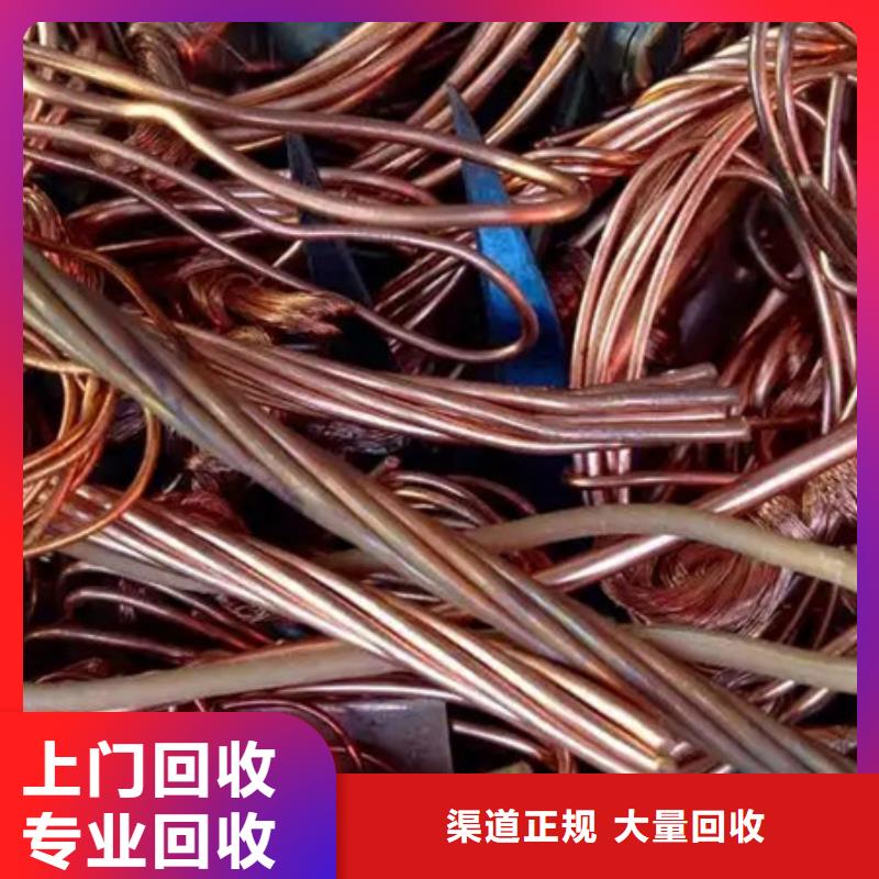 淀山湖鎮回收線路板