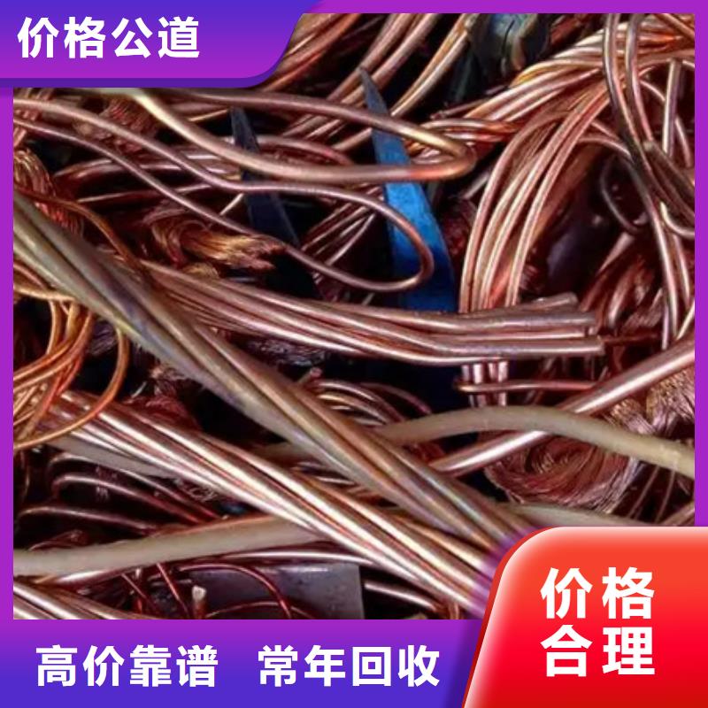 漕湖街道高價回收廢舊空調行情