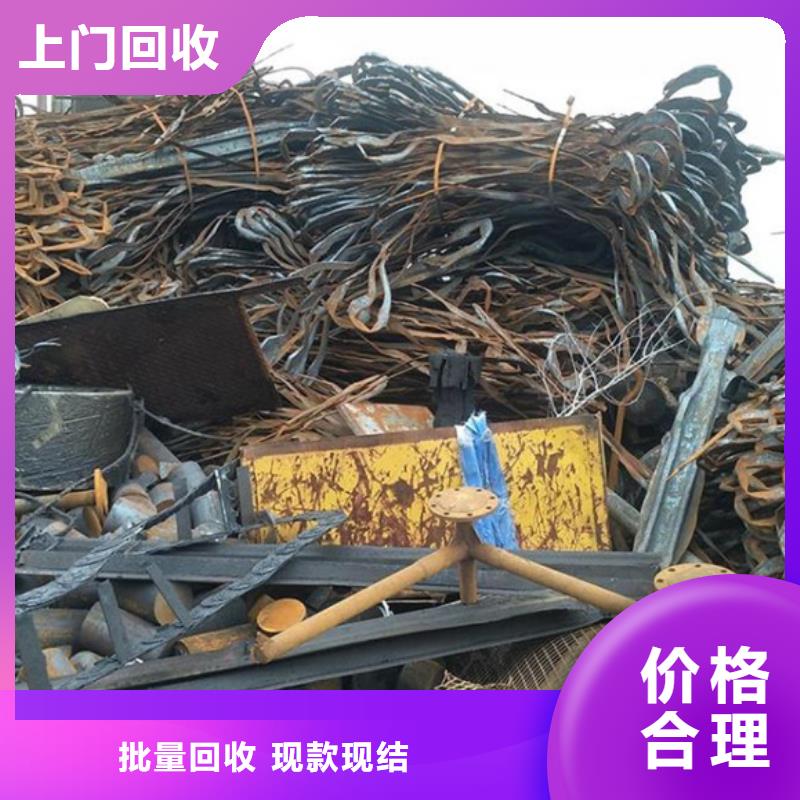 高價回收電機大量收購