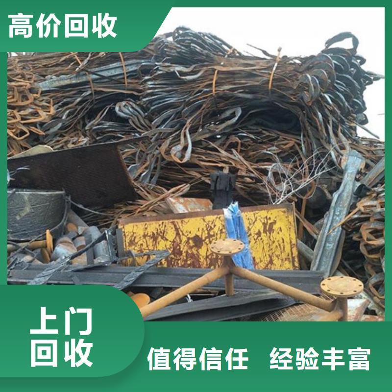 渭塘鎮上門回收廢舊電纜大量收購