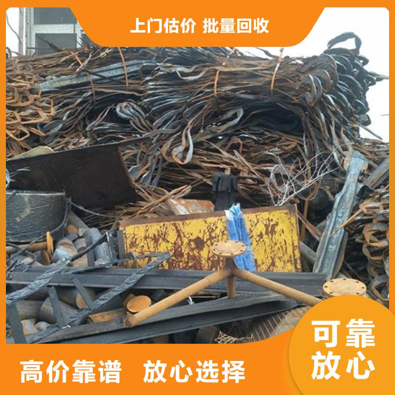 回收線路板大量收購