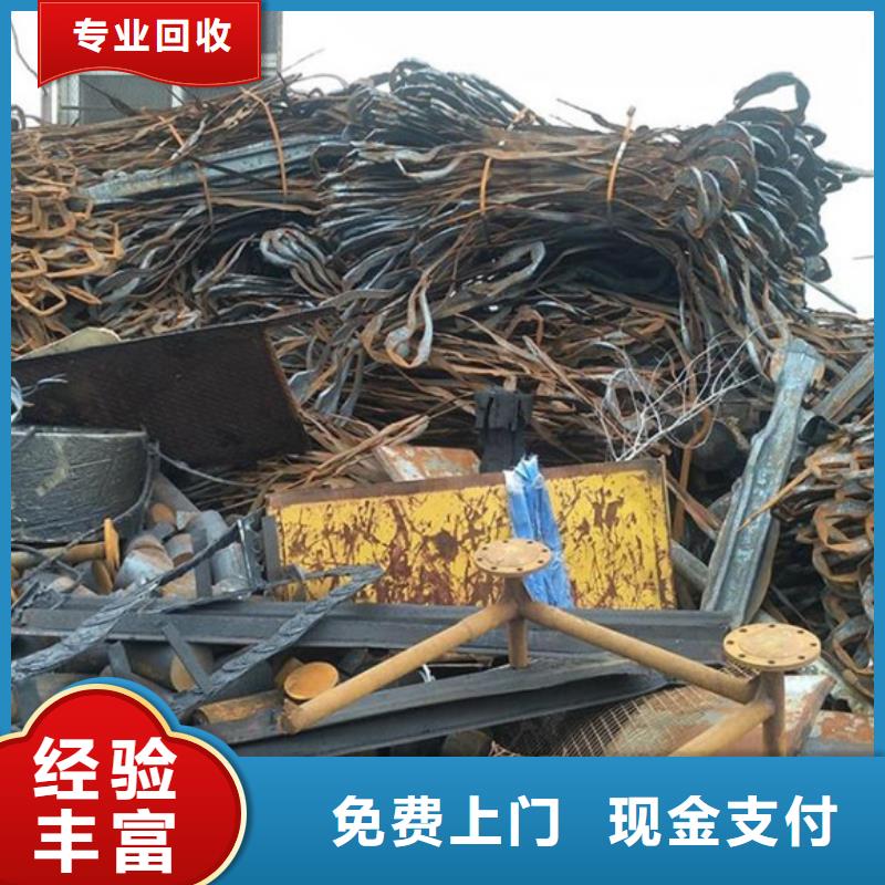 回收廢舊電纜行情