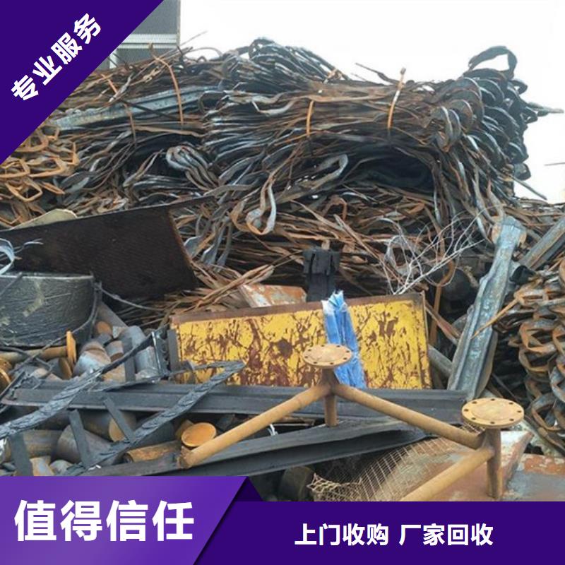 淀山湖鎮回收線路板