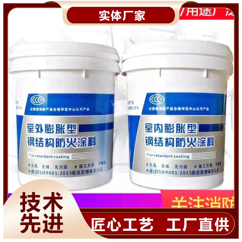 防火涂料油性电缆防火涂料品质无所畏惧