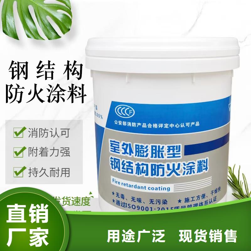 防火涂料,厚型防火涂料客户好评