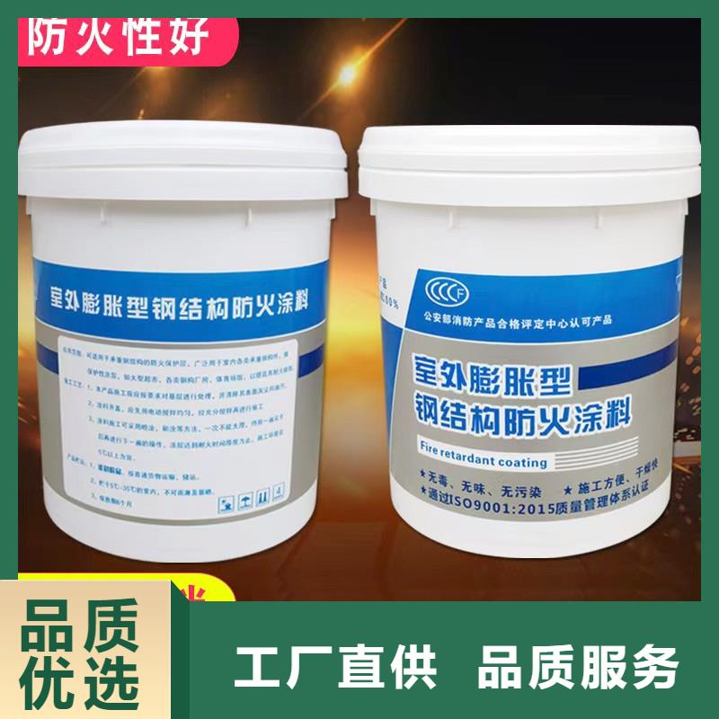 防火涂料_隧道专用防火涂料丰富的行业经验