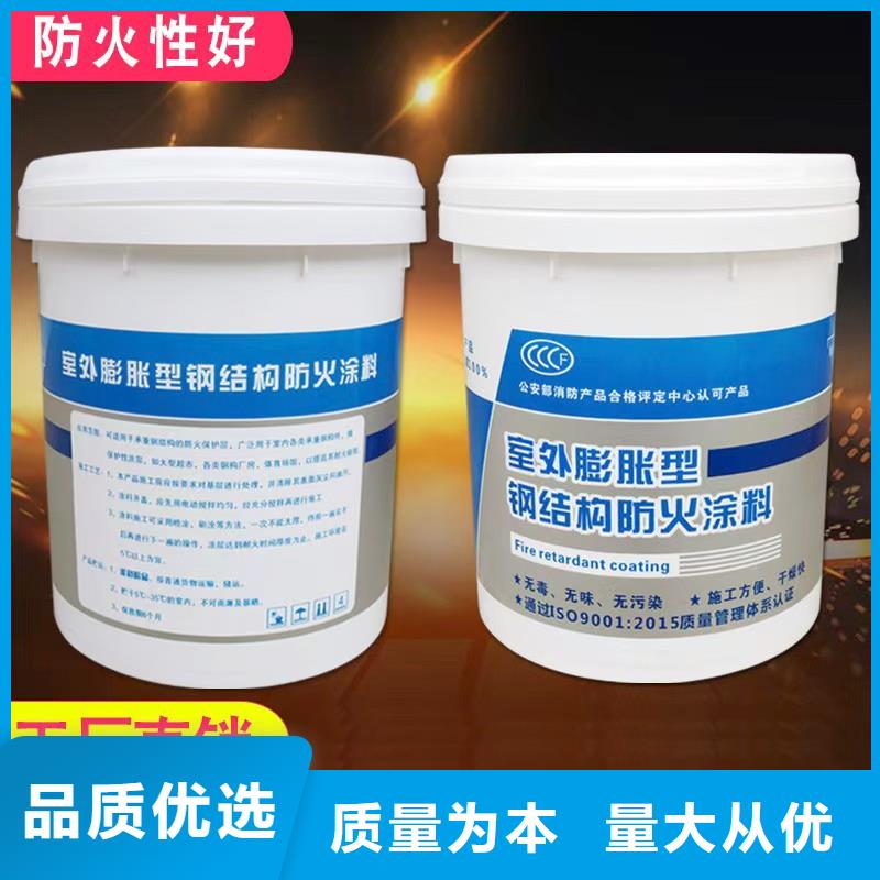 防火涂料,隧道专用防火涂料制造厂家
