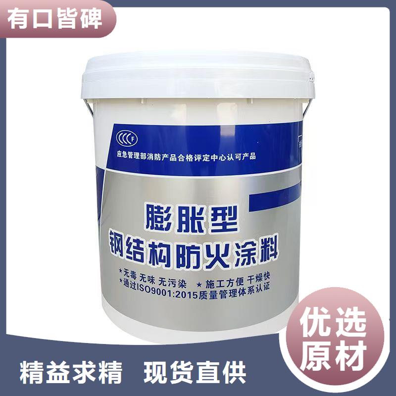 防火涂料非膨胀型防火涂料保障产品质量