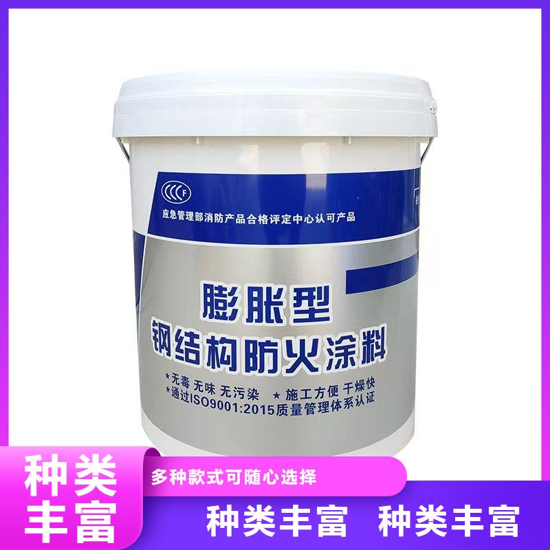 防火涂料厚型防火涂料资质认证