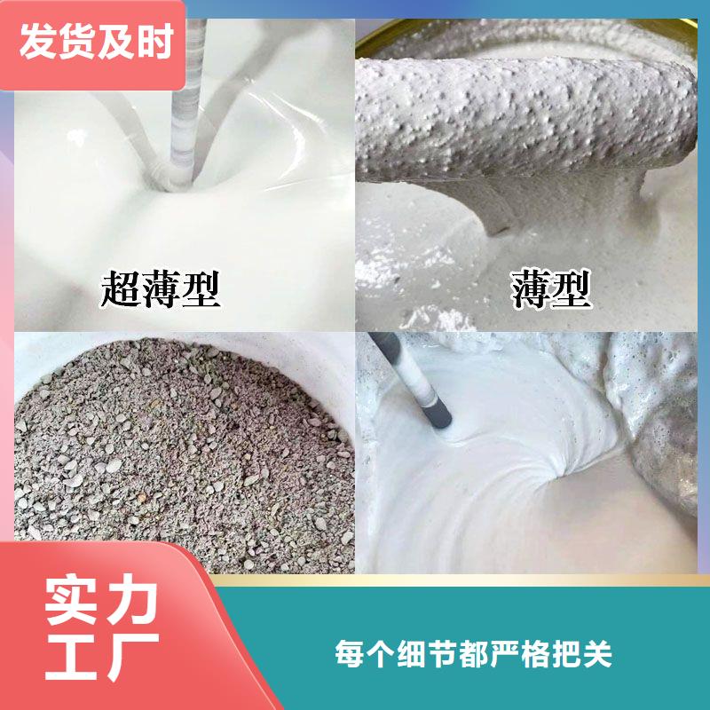 防火涂料,钢结构防火涂料材质实在