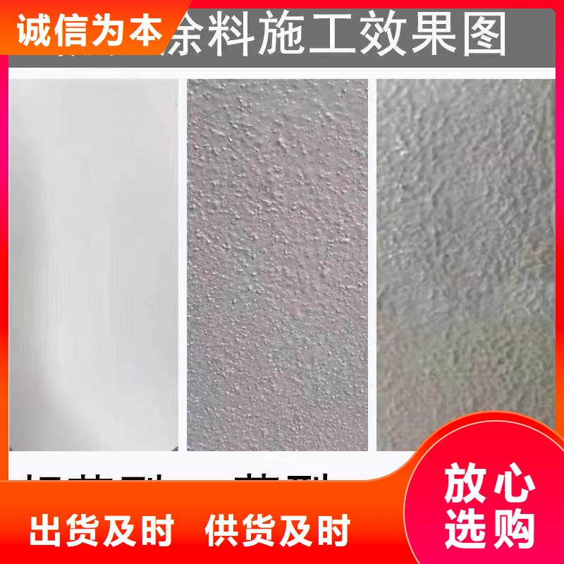 防火涂料-薄型钢结构防火涂料多年经验值得信赖