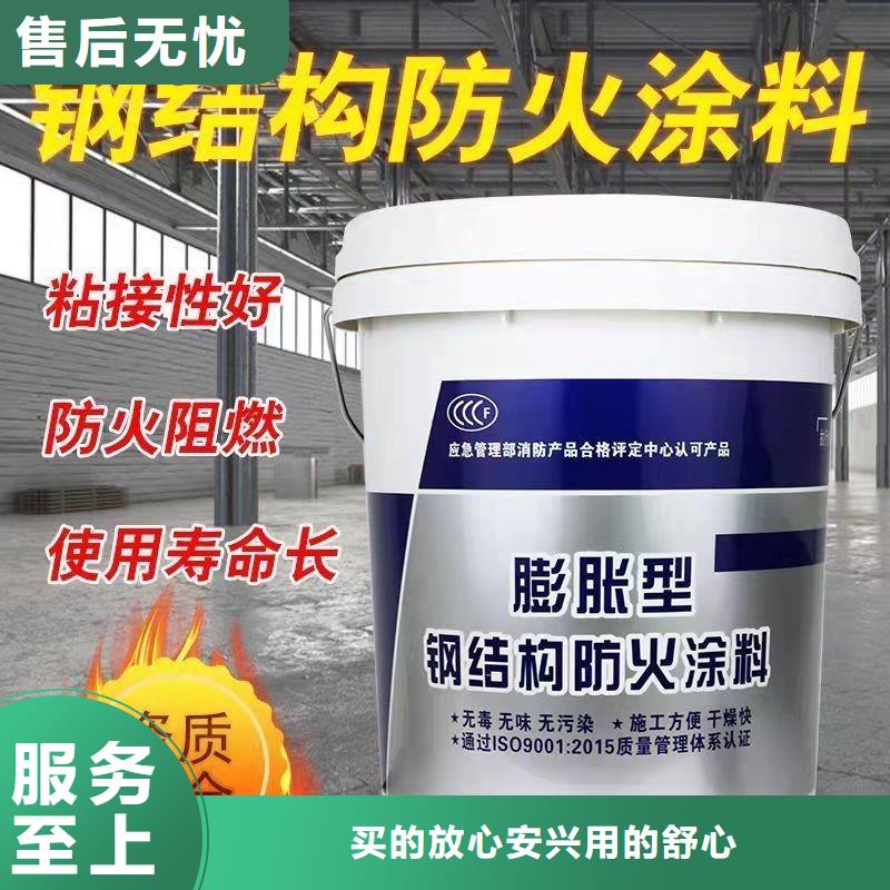 防火涂料-隧道专用防火涂料省心又省钱