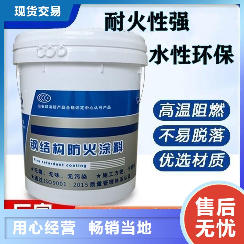 防火涂料电缆防火涂料工厂自营
