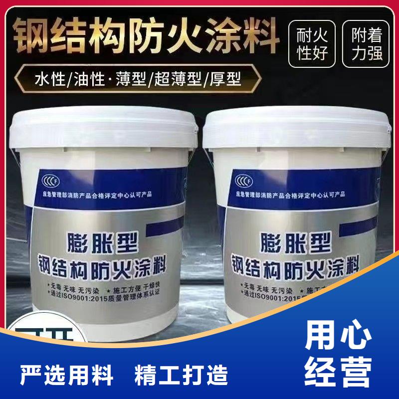 防火涂料好产品不怕比