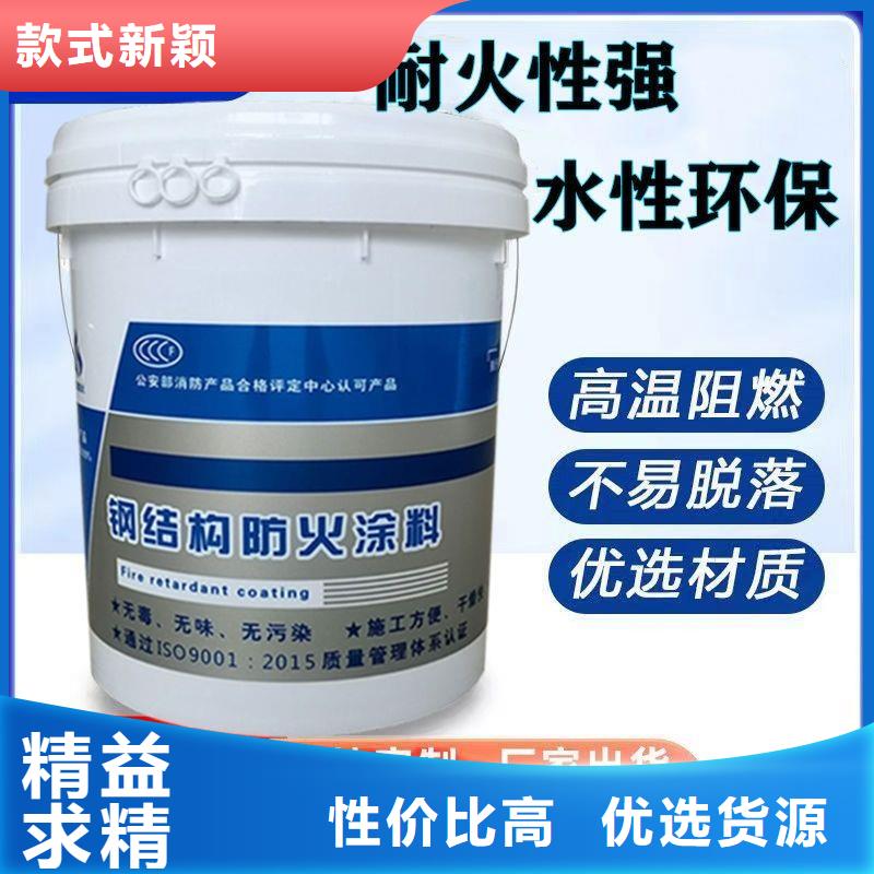 防火涂料电缆防火涂料不只是质量好
