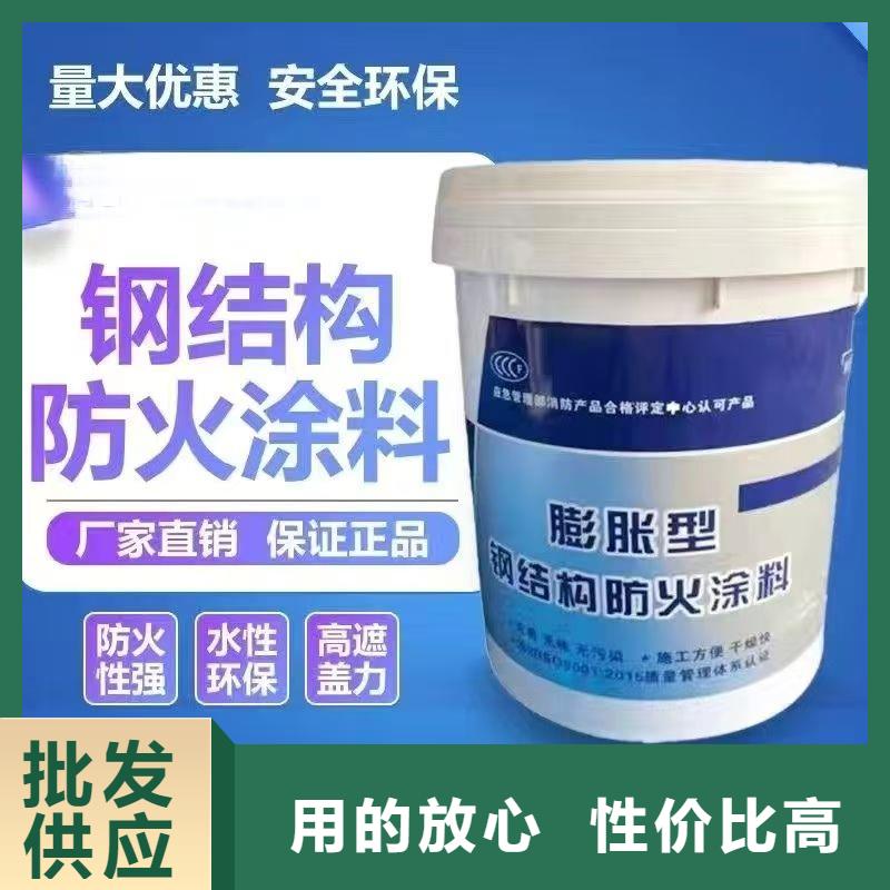 防火涂料-薄型钢结构防火涂料质检严格