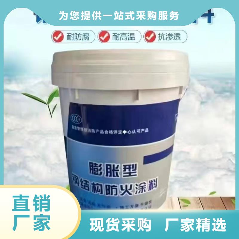 防火涂料,工艺层层把关